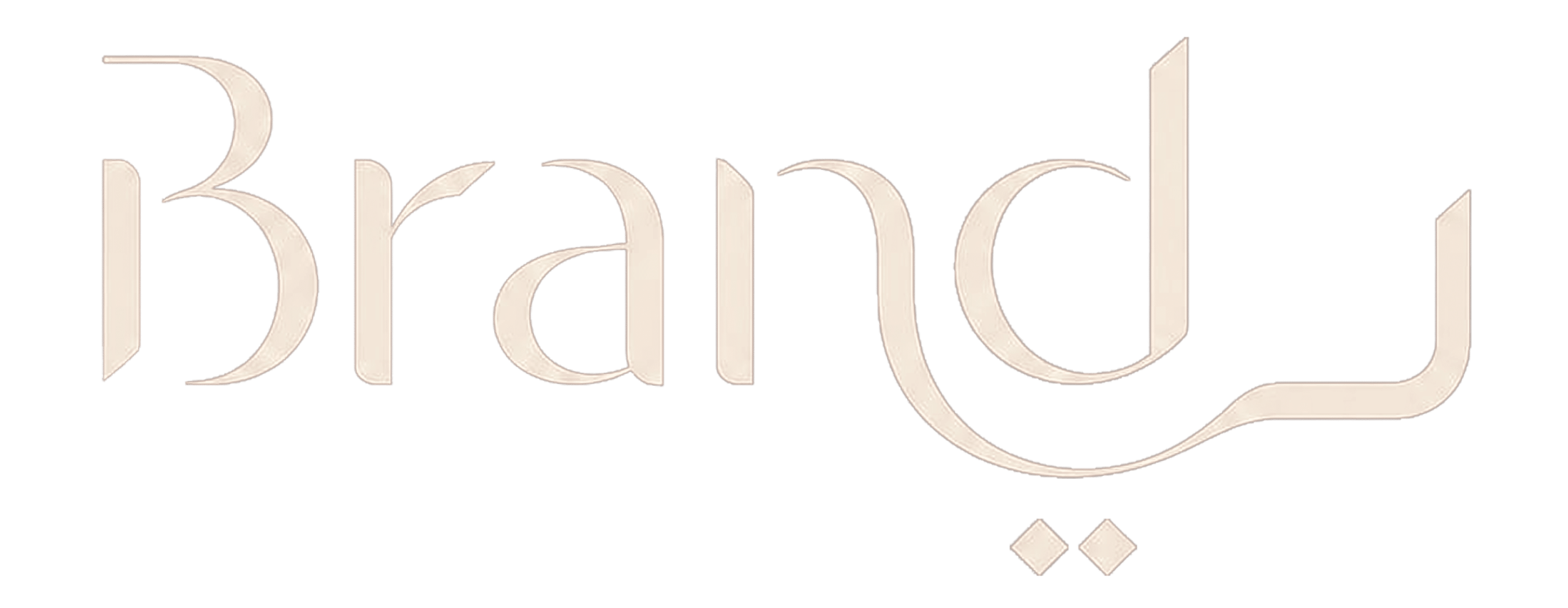 brandli logo